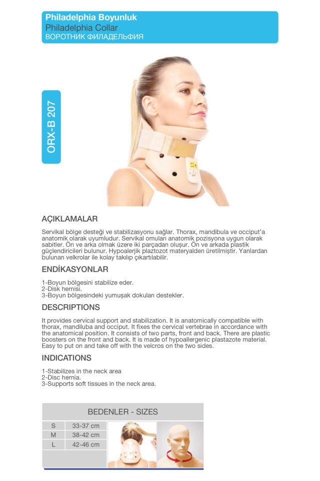 Ortopedik Philadelphia Boyunluk – Boyun Fıtığı ve Ameliyat Sonrası Destek (ORX®-B207)