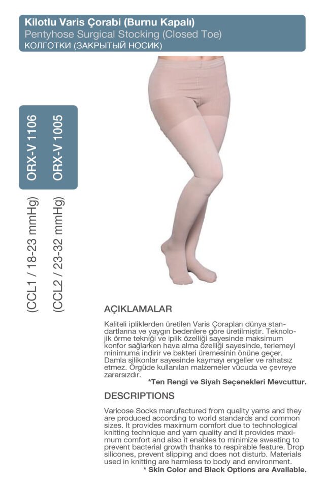 Külotlu Varis Çorabı (Düşük Basınç Ccl1) (Burnu Kapalı) – Düşük Basınç Günlük Kullanım (ORX®-V1106)