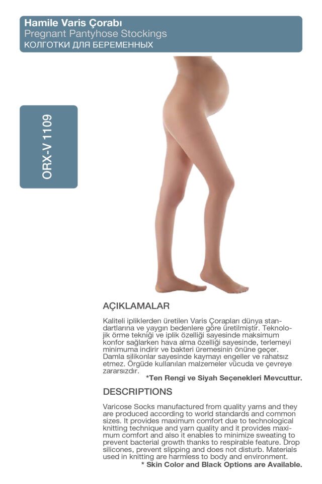 Hamile Varis Çorabı (Düşük Basınç Ccl1) – Düşük Basınç Medikal Varis Çorabı (ORX®-V1109)