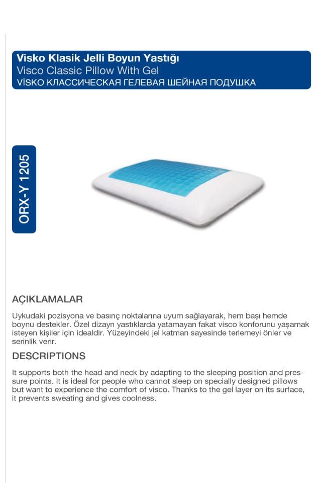 Visko Klasik Boyun Yastığı Jelli – Serinletici ve Ergonomik (60X40X15) (ORX®-Y1205)