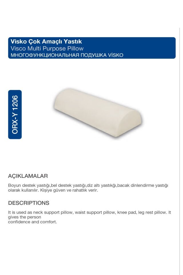 Çok Amaçlı Visko Yastık – Bel, Boyun ve Diz Altı Desteği (42X18X9) (ORX®-Y1206)