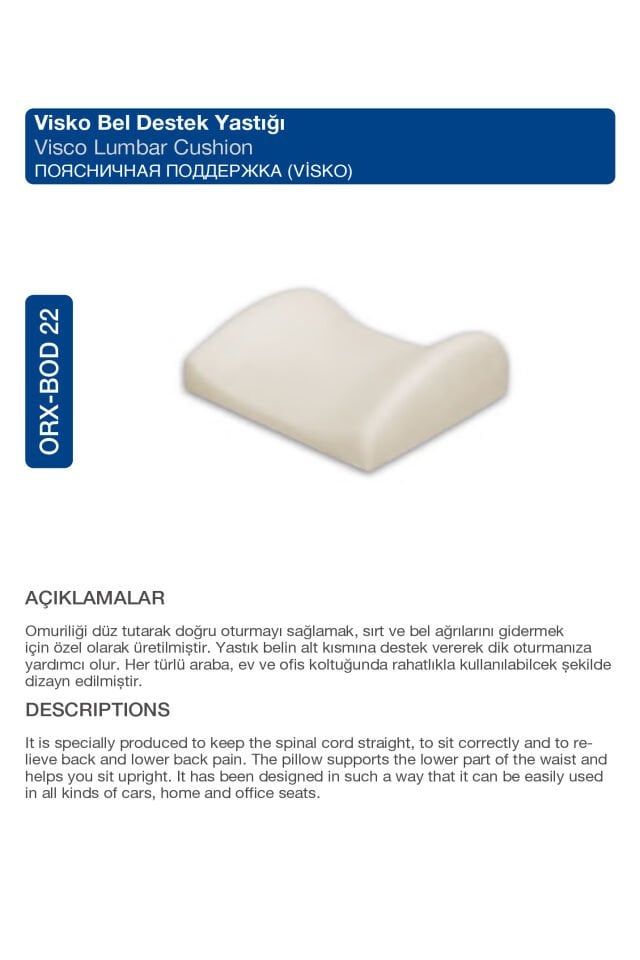 Visko Bel Destek Yastığı – Ergonomik Oturma Konforu (35X34X12) (ORX®-BOD22)