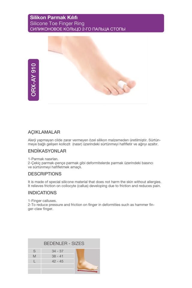 Silikon Parmak Kılıfı – Nasır ve Sürtünme Koruyucu (ORX®-AY910)