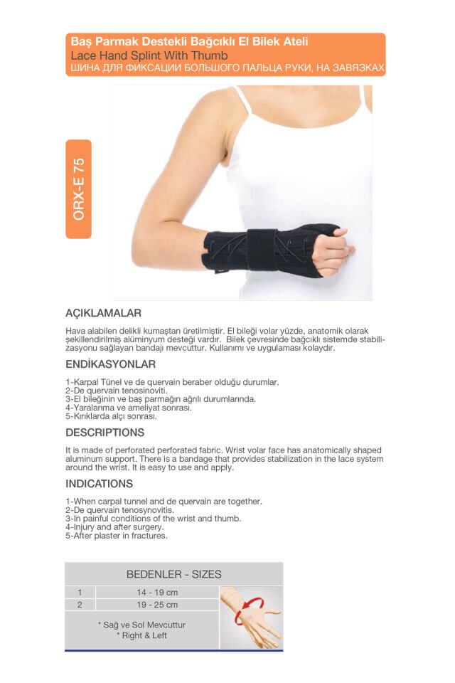 Baş Parmak Destekli Bağcıklı El Bilek Ateli – Tendinit ve Ağrı Desteği (ORX®-E75)