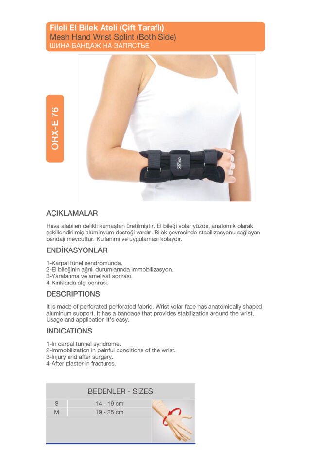 Fileli El Bilek Ateli – Nefes Alabilen Günlük El Bileği Desteği (ORX®-E76)