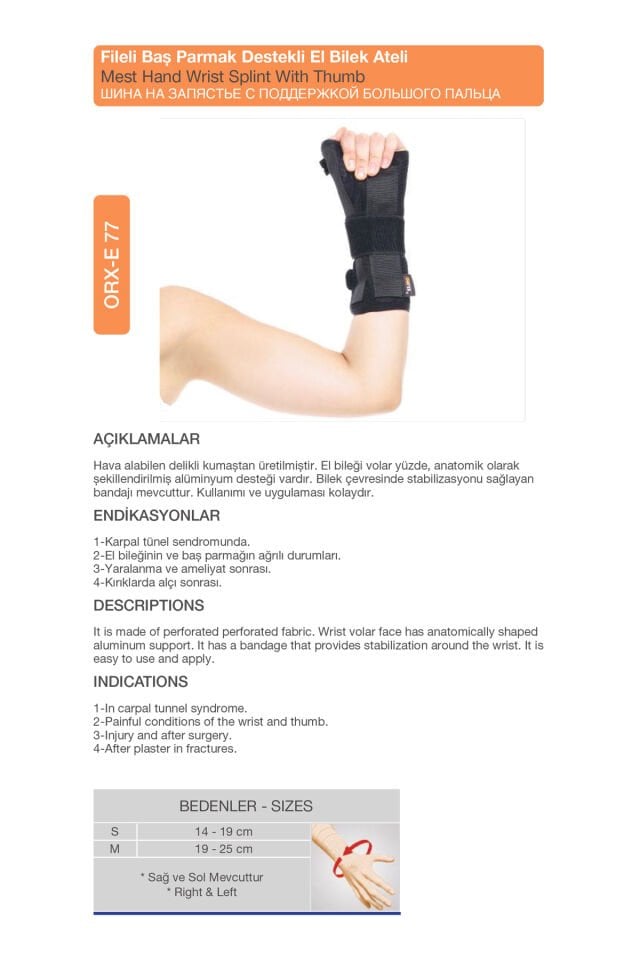 Fileli Baş Parmak Destekli El Bilek Ateli  – Hafif ve Konforlu Destek (ORX®-E77)