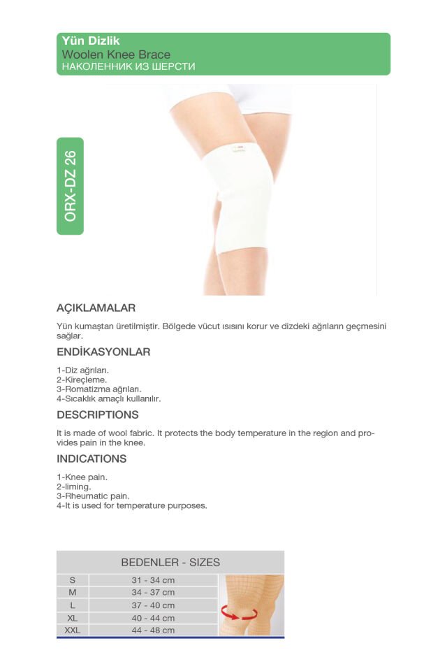 Yün Dizlik – Diz Ağrısı İçin Isıtıcı Doğal Destek (ORX®-DZ26)