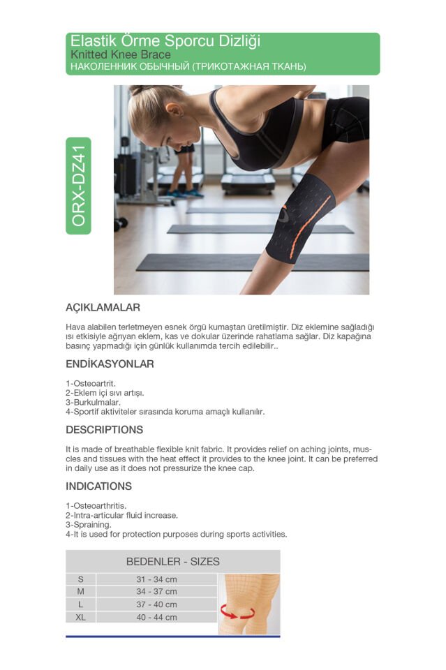 Elastik Örme Sporcu Dizliği – Spor İçin Hafif Diz Desteği (ORX®-DZ41)