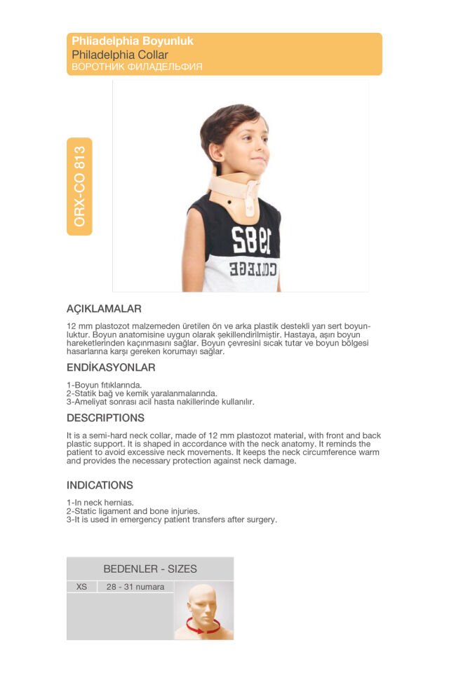 Çocuk Philadelphia Boyunluk – Ameliyat Sonrası Boyun Desteği (ORX®-CO813)