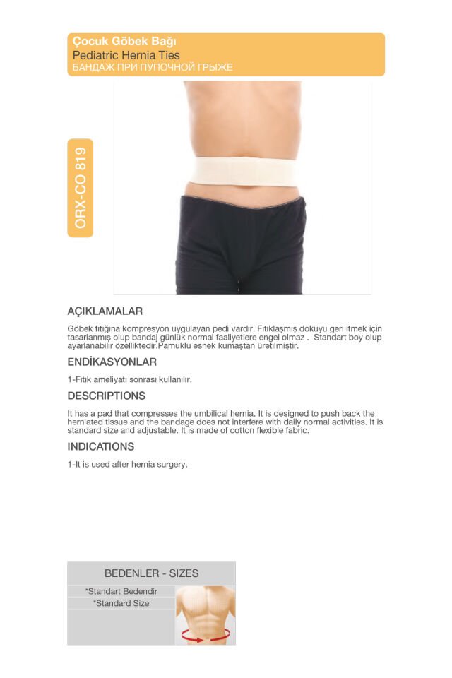 Çocuk Göbek Bağı – Bebekler İçin Göbek Fıtığı Desteği (ORX®-CO819)