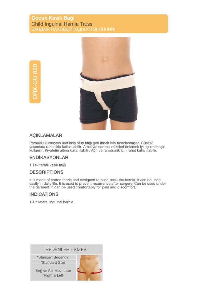 Çocuk Kasık Bağı – Kasık Fıtığı Destekleyici (Tek Taraflı) (ORX®-CO820)