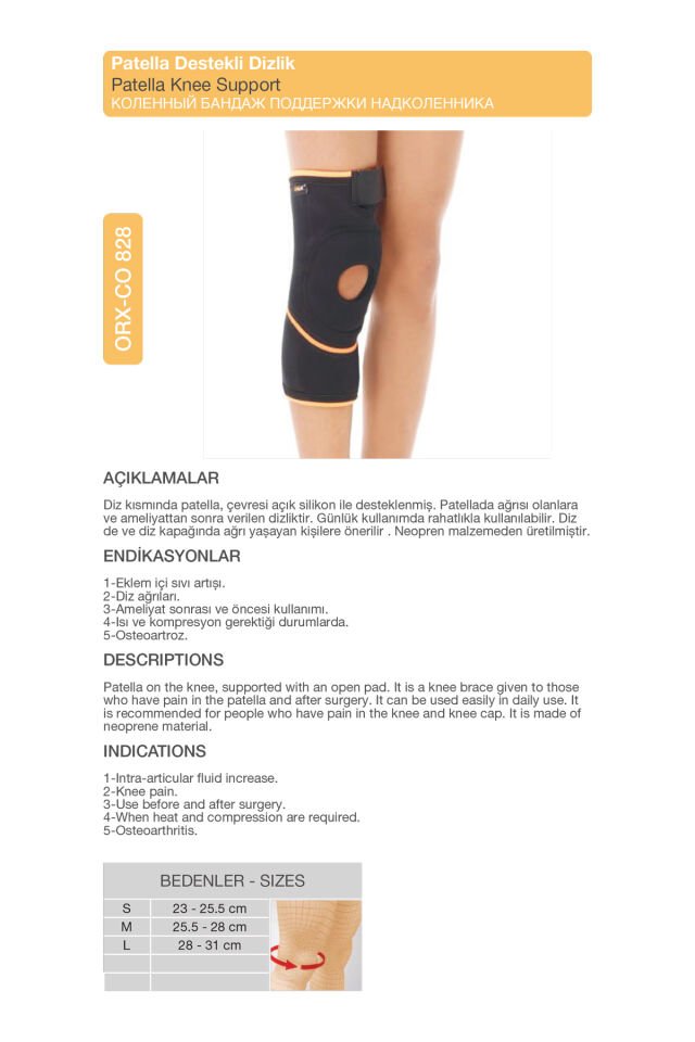 Çocuk Patella Destekli Dizlik – Diz Kapağı Destekleyici (ORX®-CO828)