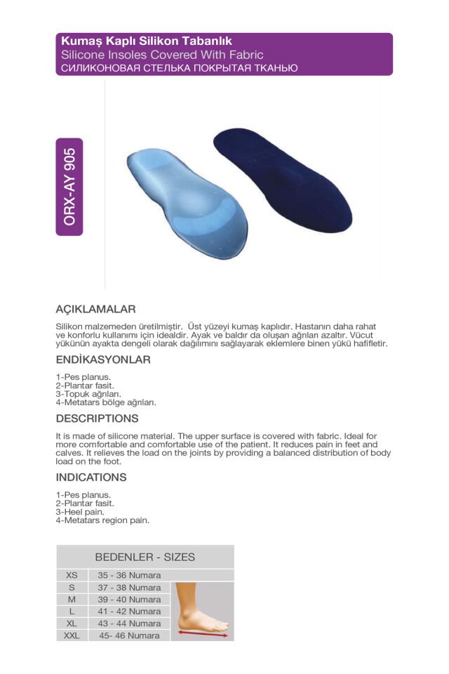 Kumaş Kaplı Silikon Tabanlık – Günlük Kullanım Ayakkabı İçi Destek (ORX®-AY905)