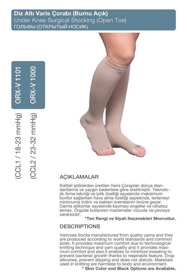 Diz Altı Varis Çorabı (Burnu Açık) (Orta Basınç Ccl2) – Orta Basınç Medikal Varis Çorabı (ORX®-V1000)